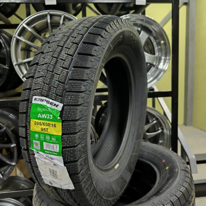 205/65/16 Kapsen