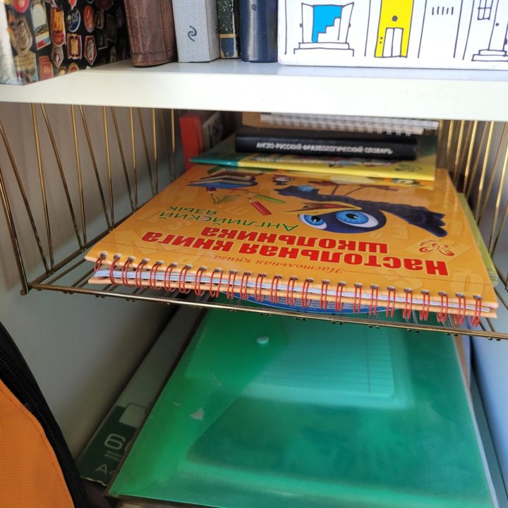 Стеллаж икеа