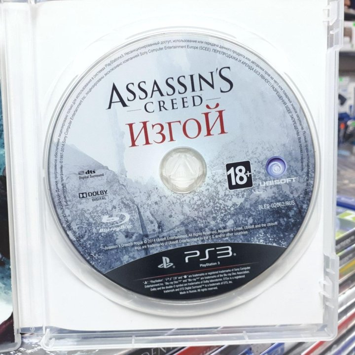 Assassins Creed Изгой