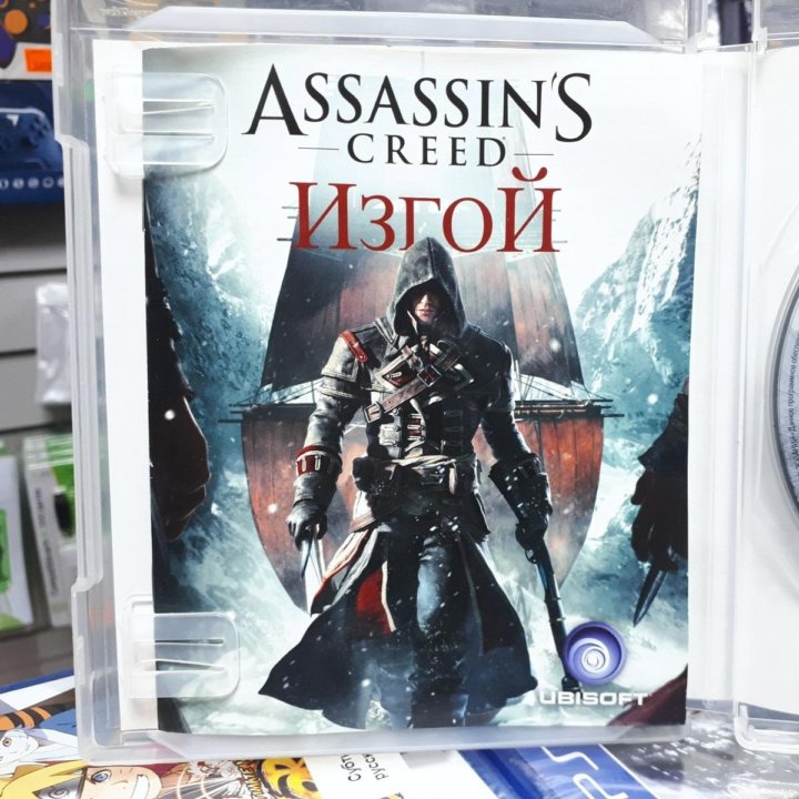 Assassins Creed Изгой