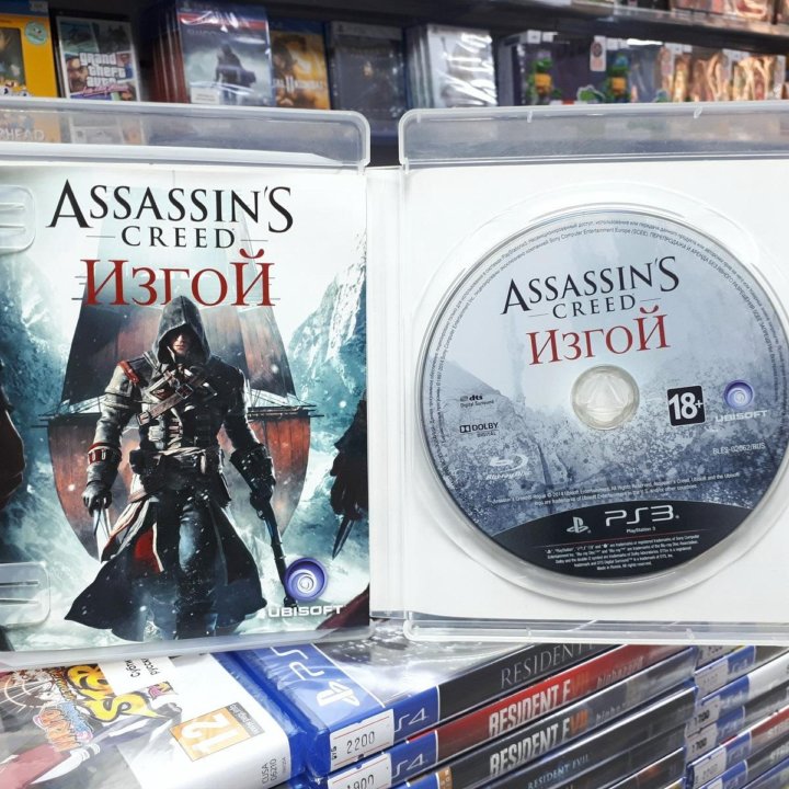 Assassins Creed Изгой