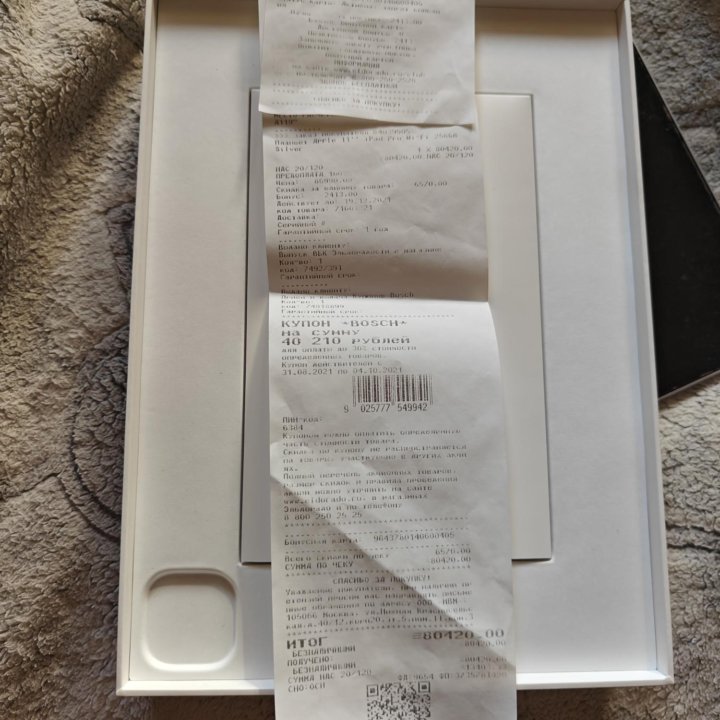 Ipad pro 11 m1 2021 256gb