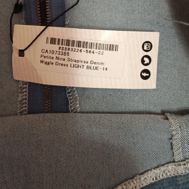 Джинсовое платье мини