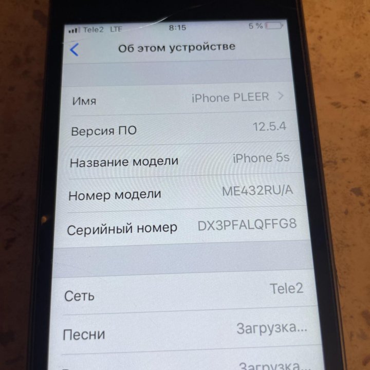 iPhone 5s 16 Гб