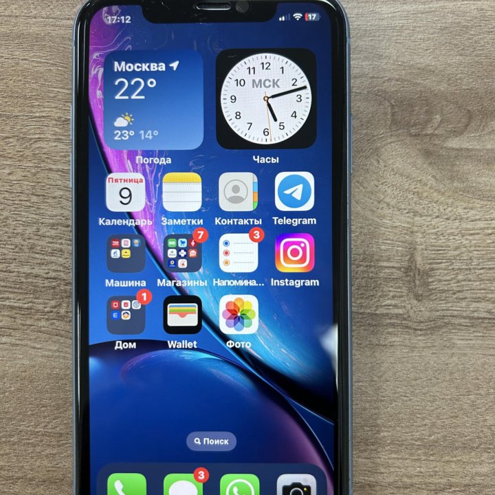 iPhone XR 128 Гб синий