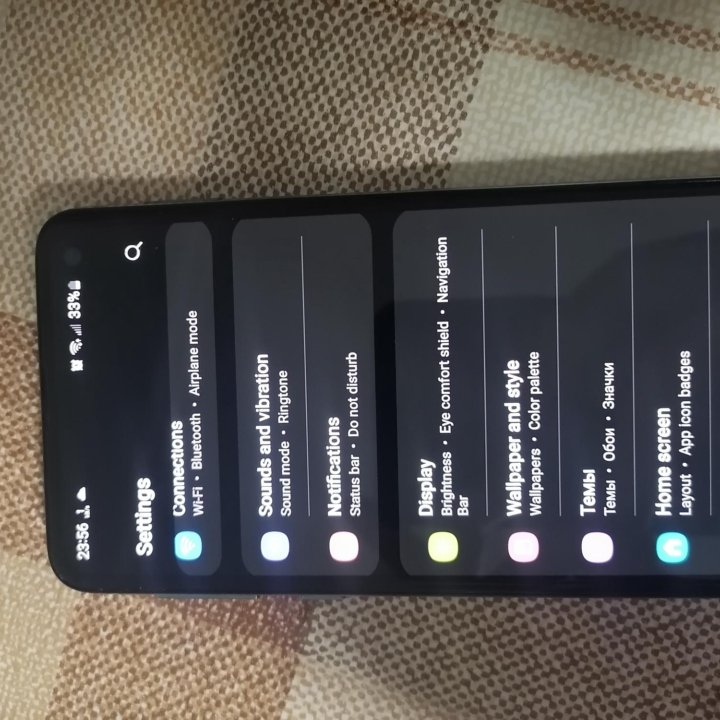 Samsung s10E (Snapdragon855)