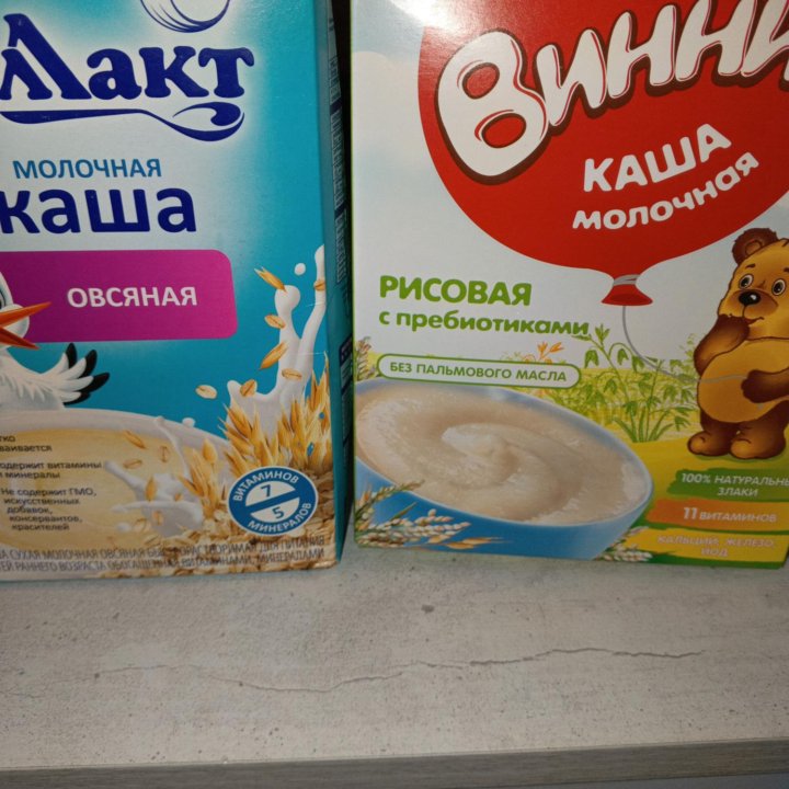 Каши