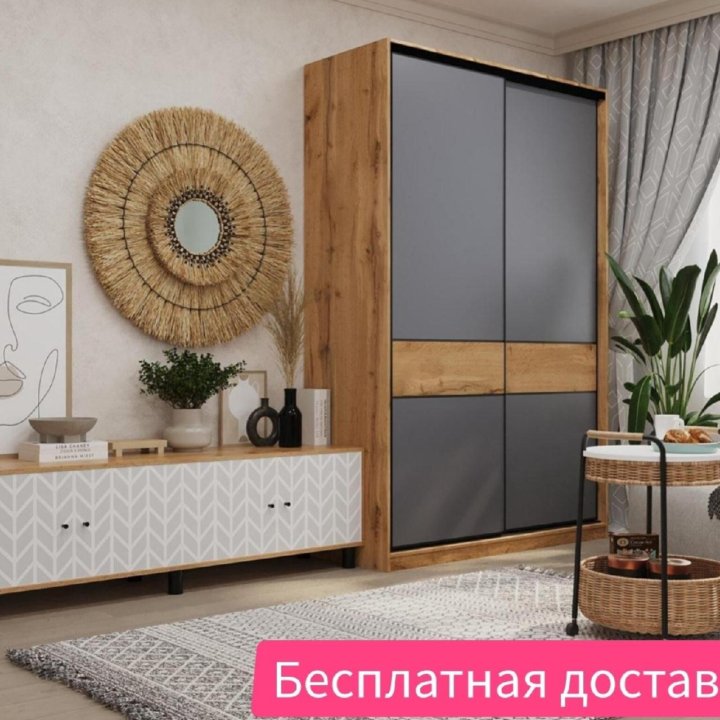 Шкаф-купе SLIM 2-хдвер. BS15-6.2D (1500*600*2300мм