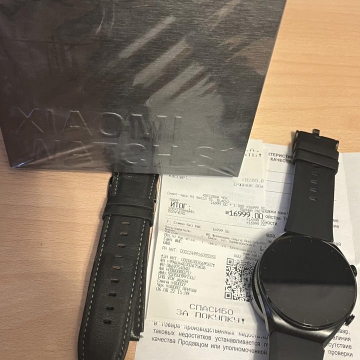 Часы xiaomi watch s1