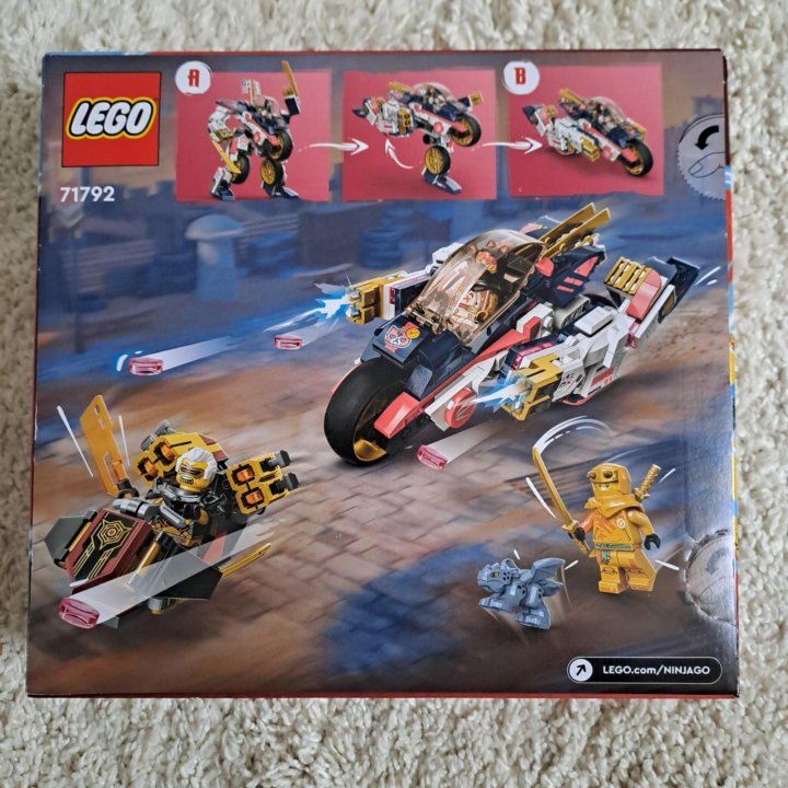 Конструктор Lego Ninjago