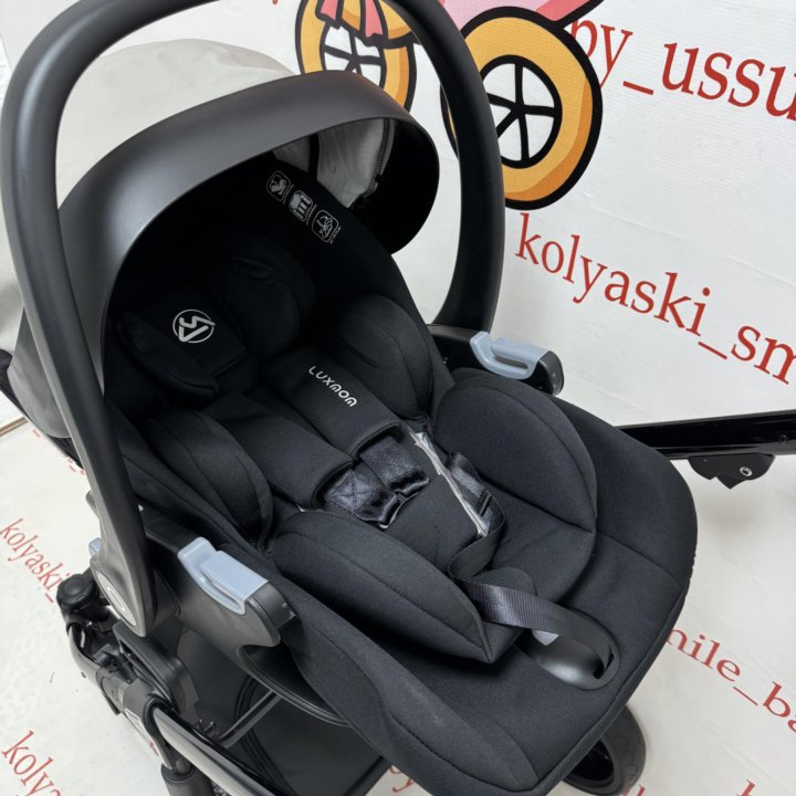 Модульная коляска Luxmom F2, 3/1