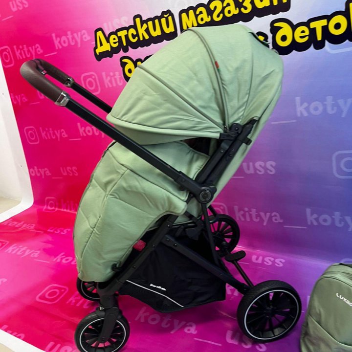 Коляска прогулочная Luxmom H2