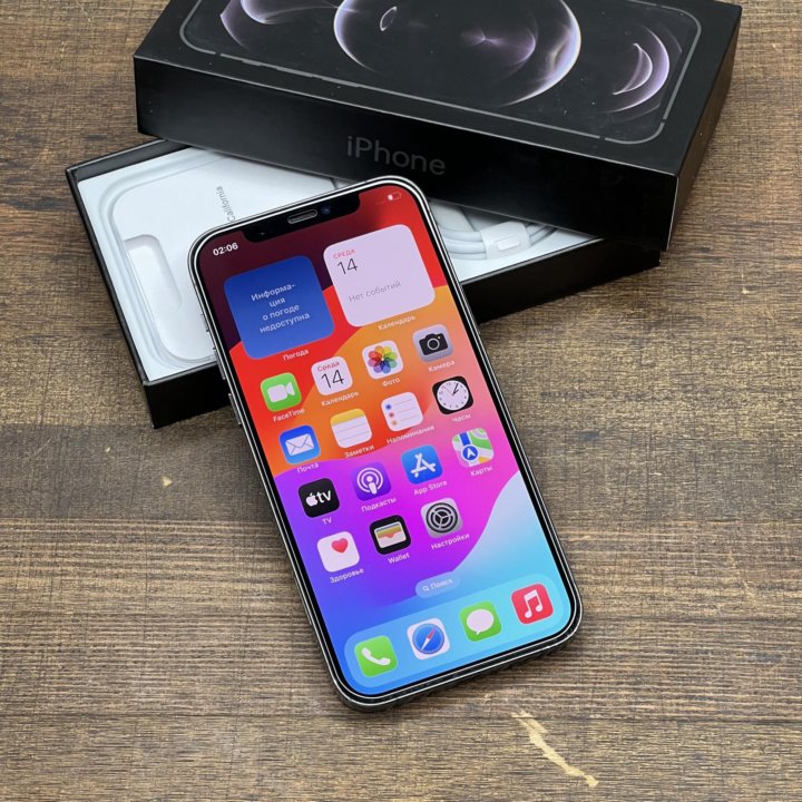 iPhone 12 Pro 128Gb