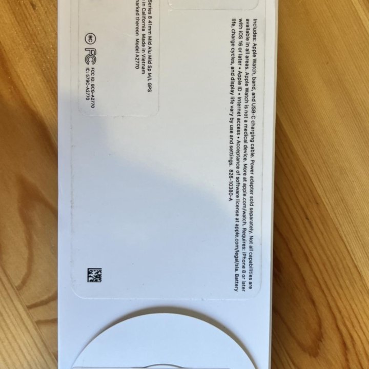 Apple Watch Series 8