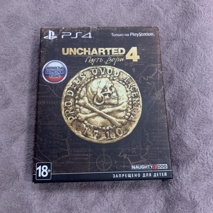 Uncharted 4 особое издание