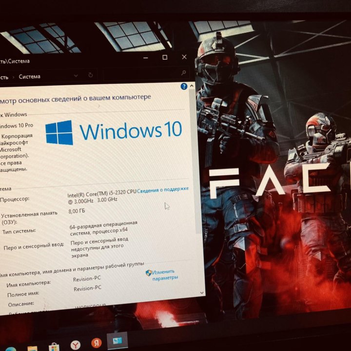 Игровой пк 8Гб память