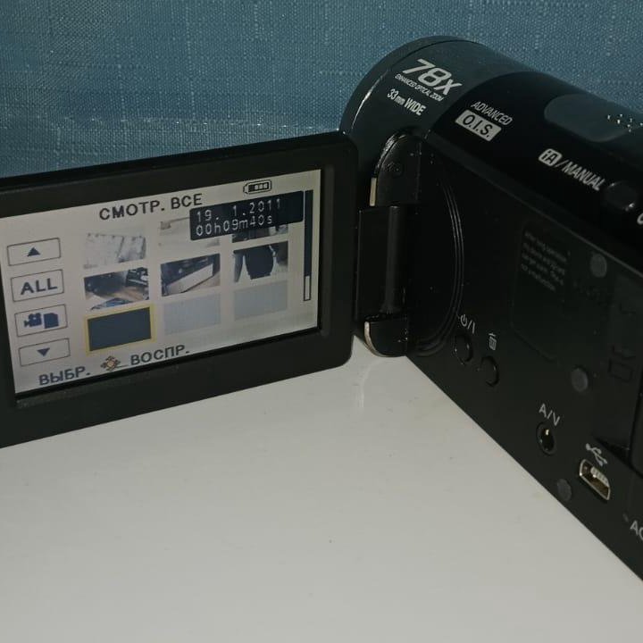 Видеокамера Panasonic SDR-S70EE