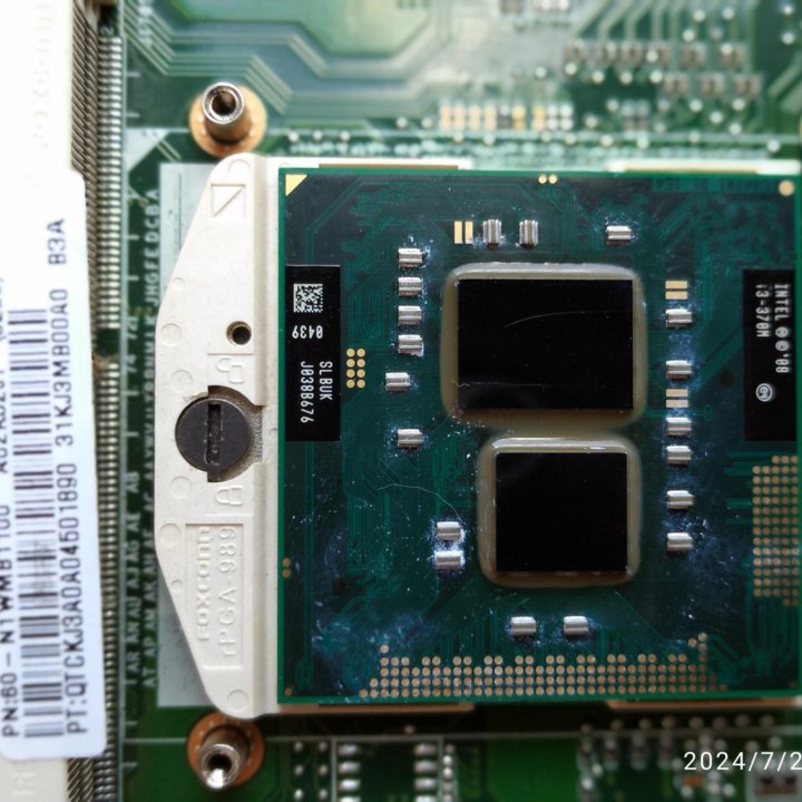 Процессор для ноутбука Intel Core i3-370M (slbuk)