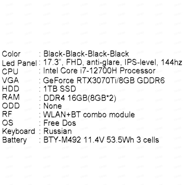 Топовый Игровой ноутбук MSI Katana gf76 12UGS