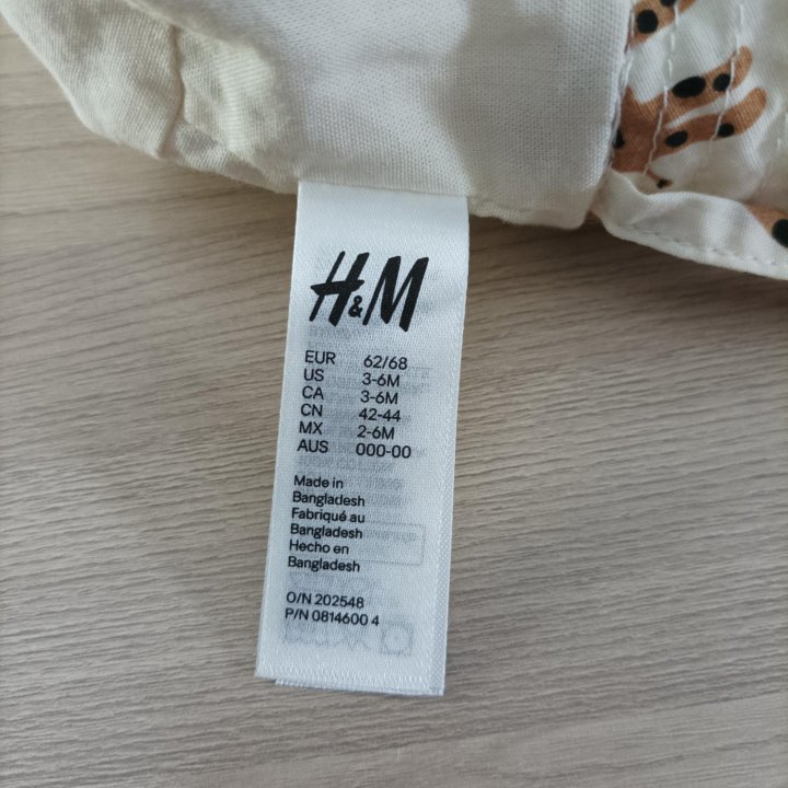 Панама детская H&M хлопок размер 62/68 (2-6M)