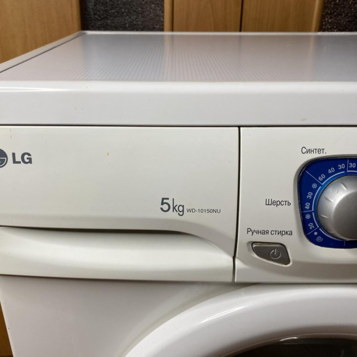 Стиральная машина LG WD-10150NU