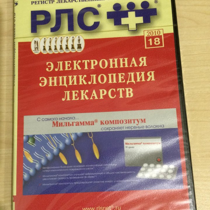 Любимые фильмы для взрослых и детей на DVD