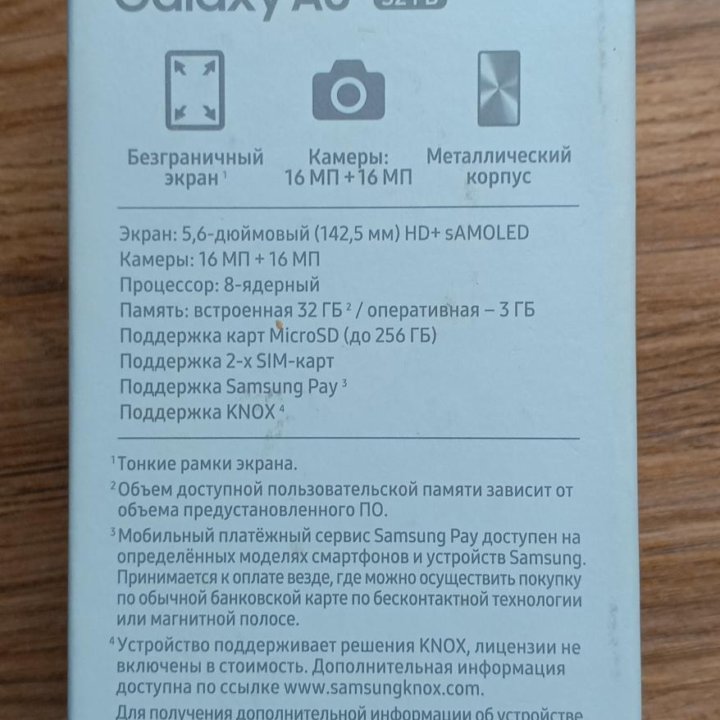 Samsung galaxy A6