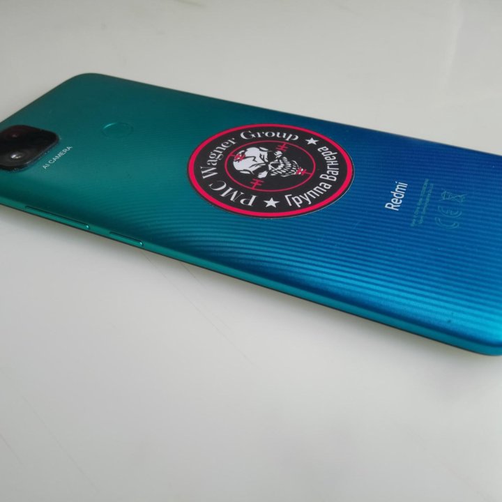 Redmi 9C NFC