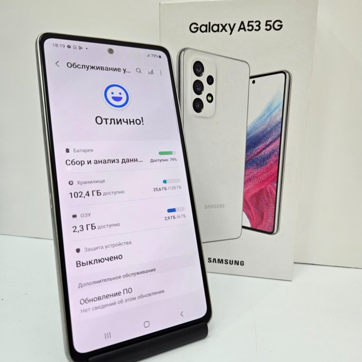 Samsung Galaxy A53 5G 8/128Gb White