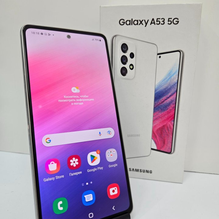 Samsung Galaxy A53 5G 8/128Gb White