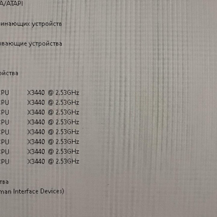 Игровой пк gtx 1060 3gb