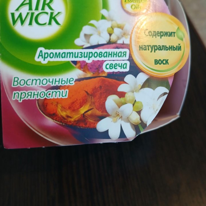 AIR wick ароматизированная.свеча