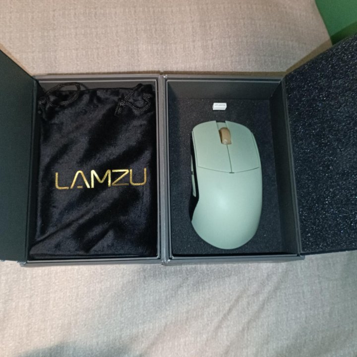 LAMZU Atlantis v2