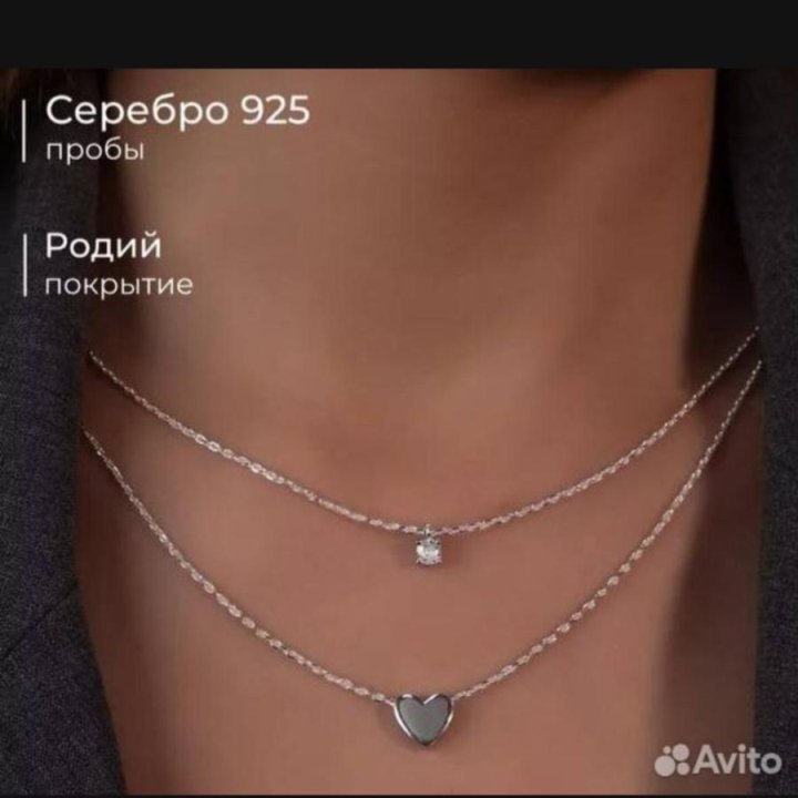 колье серебряное 825