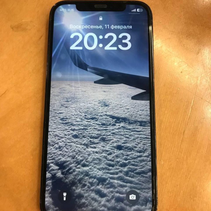 Iphone 12 pro