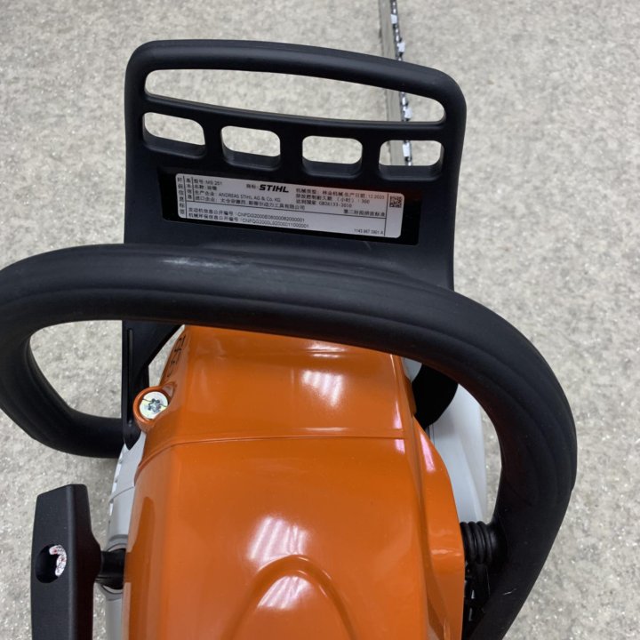 Бензопила STIHL ms 230/250