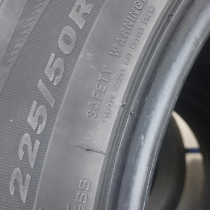 NEXEN 225/50/R18 Лето