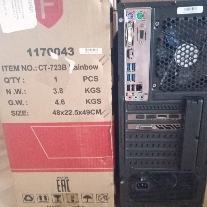 Ryzen 7 1700 RX580 8GB RAM16GB SSD1000GB