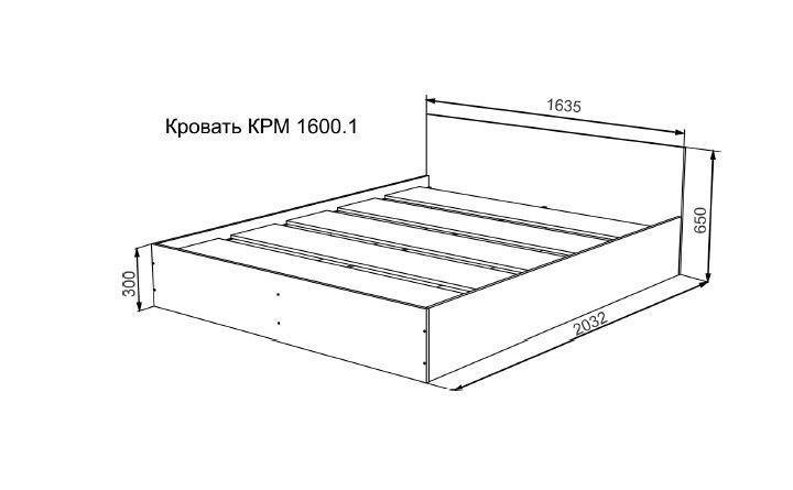 Кровать двуспальная Мори КРМ1600.1, 1600*2000 мм г