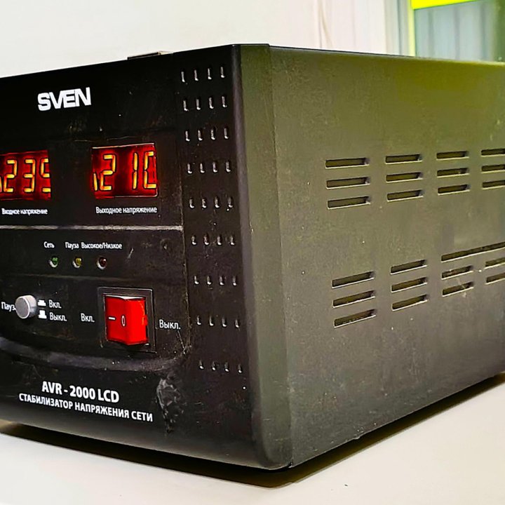 ⚡Стабилизатор напряжения SVEN AVR-2000 LCD⚡