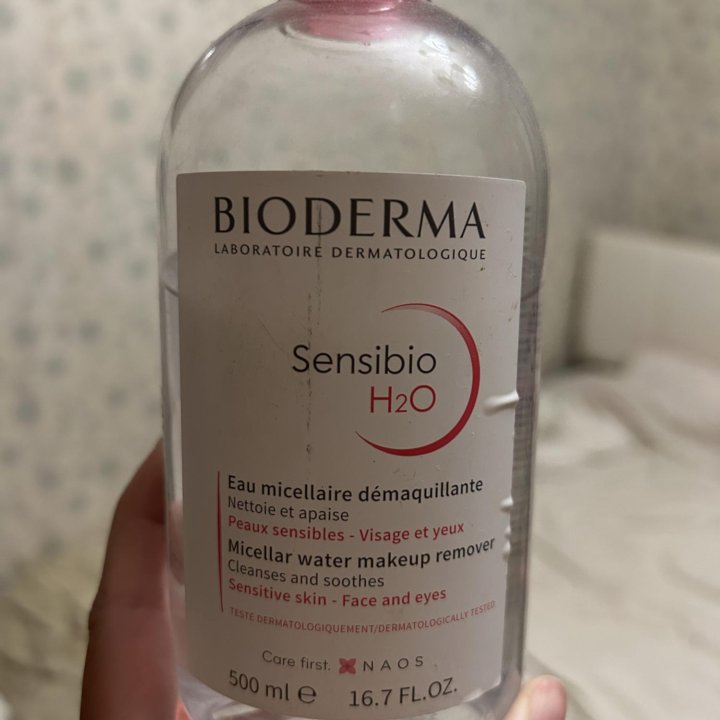 Bioderma мицелярная вода 500 + тоник