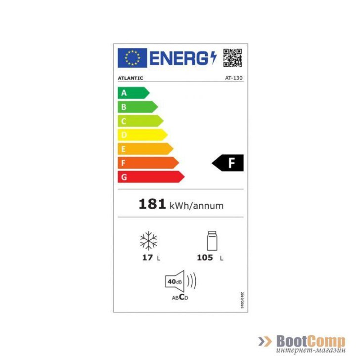 Холодильник Atlantic AT-130