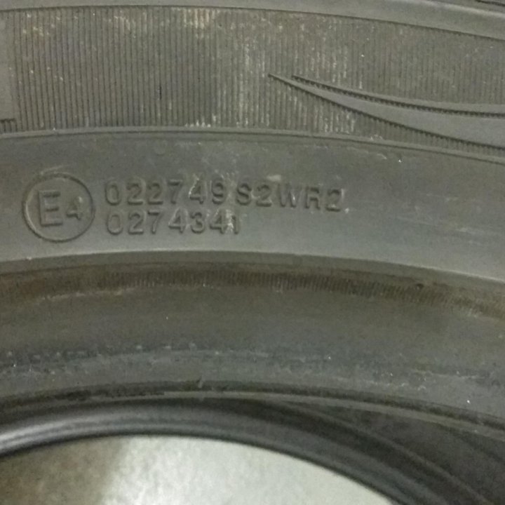 Nexen N'Fera SU1 275/40 R20 106Y 2 шт.