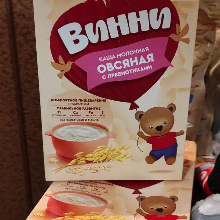 Каша молочная овсянка