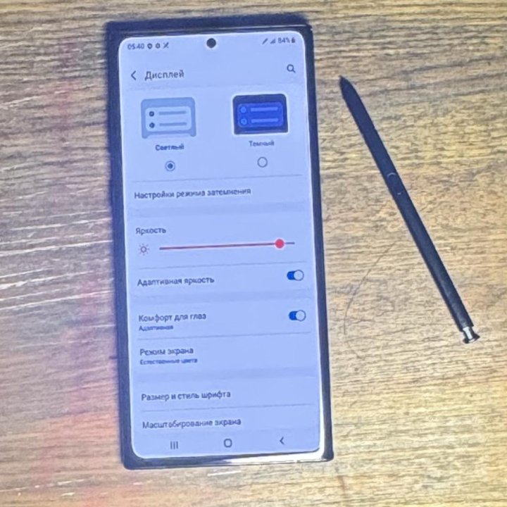 Samsung Note 10 Plus , Чёрный , 2 сим карты