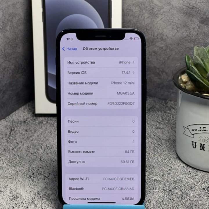 iPhone 12 mini 64 gb черный