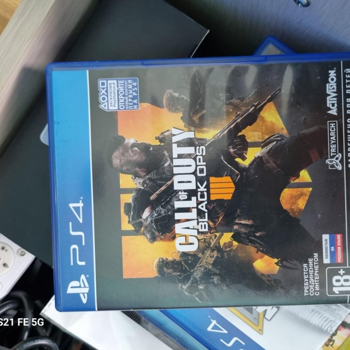 Игра ps4