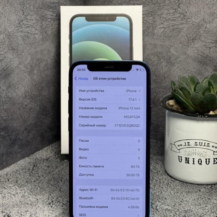 iPhone 12 mini синий 64 gb