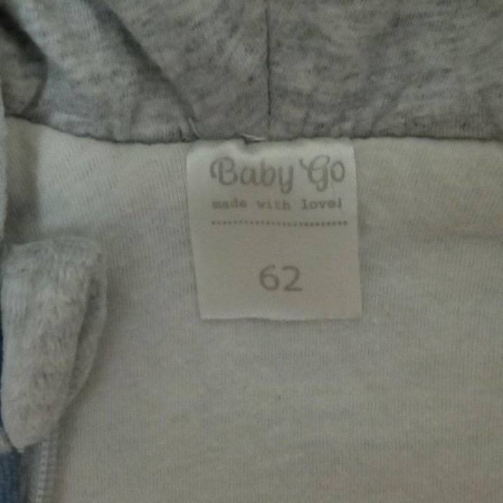 Комбинезон флисовый