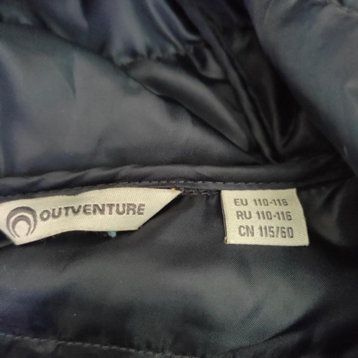 Куртка утепленная для мальчика Outventure, 110-116